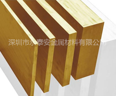 黃銅的分類(lèi)有哪些？