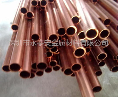 紫銅帶廠家一般會(huì)采用哪些焊接方法？
